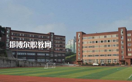 重慶聯(lián)合技工學(xué)校2022年報(bào)名條件、招生要求、招生對(duì)象
