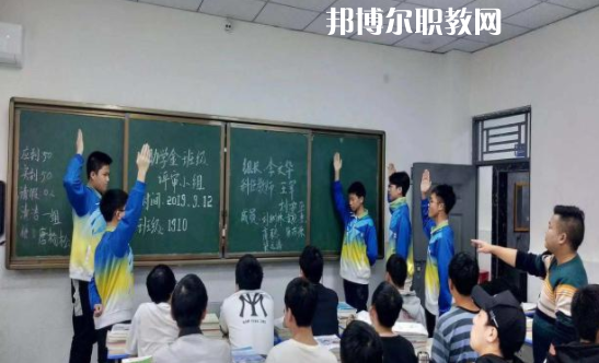 達州遠航職業(yè)技術(shù)學校2022年報名條件、招生要求、招生對象