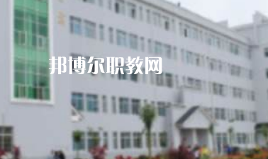 廣安鄰水金科職業(yè)技術(shù)學(xué)校2022年招生辦聯(lián)系電話(huà)