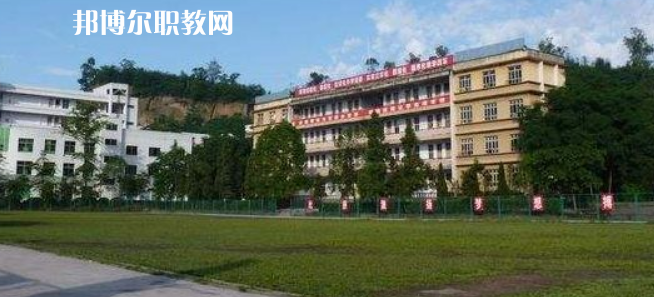 岳池職業(yè)技術(shù)學校2022年報名條件、招生要求、招生對象