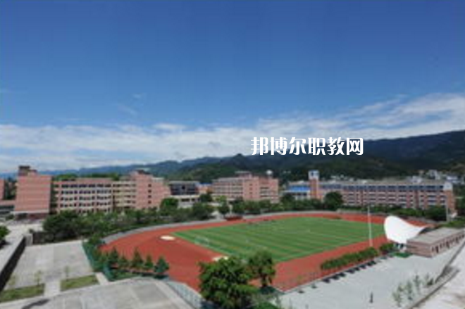 重慶第二交通技工學校2022年報名條件、招生要求、招生對象