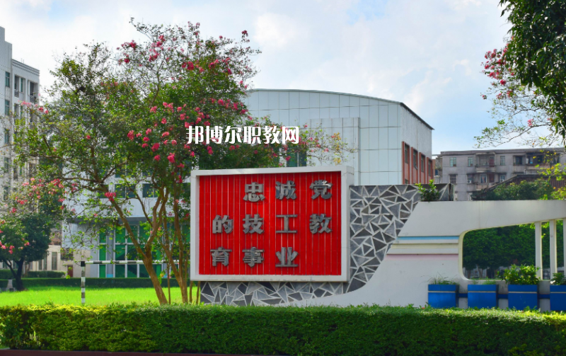 江門技師學(xué)院2022年報(bào)名條件、招生要求、招生對象 