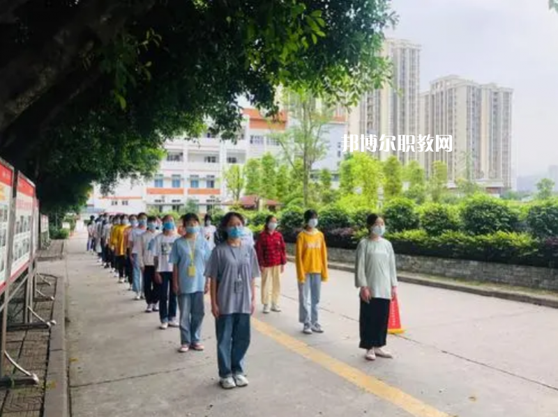 重慶藝才高級技工學(xué)校2022年學(xué)費(fèi)、收費(fèi)多少