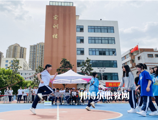 四川省工業(yè)貿(mào)易學(xué)校怎么樣、好不好