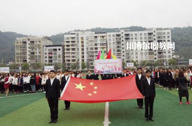 重慶忠縣職業(yè)教育中心2022年報(bào)名條件、招生要求、招生對(duì)象