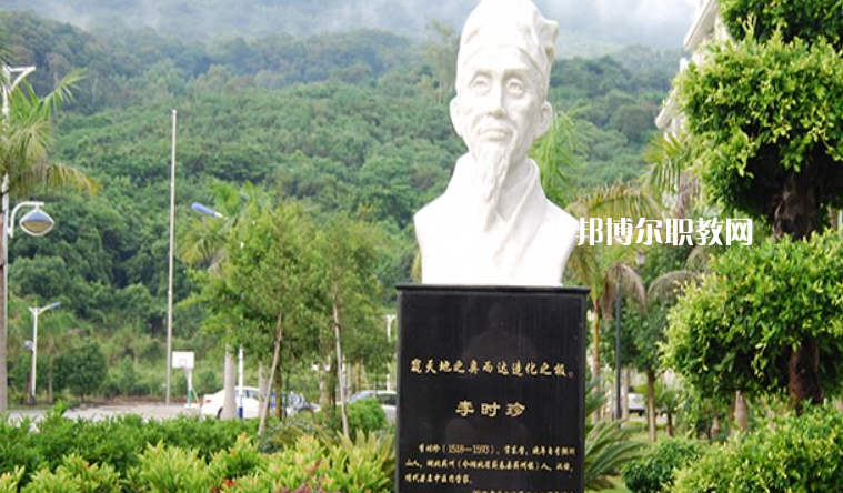 廣東潮州衛(wèi)生學(xué)校2022年報(bào)名條件、招生要求、招生對(duì)象
