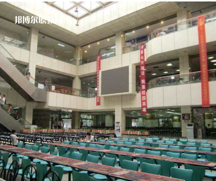 西安交通大學(xué)醫(yī)學(xué)院附設(shè)衛(wèi)生學(xué)校2022年報(bào)名條件、招生要求、招生對(duì)象