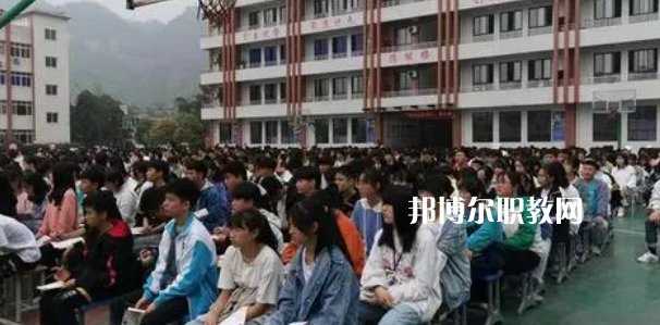沐川縣中等職業(yè)學校怎么樣、好不好