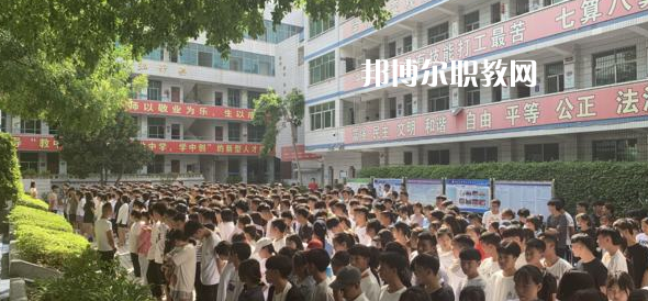 攀枝花商貿(mào)電子職業(yè)技術(shù)學(xué)校怎么樣、好不好