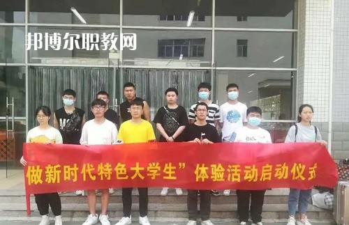 湘潭信息中等職業(yè)技術(shù)學(xué)校2022年報(bào)名條件、招生要求、招生對(duì)象