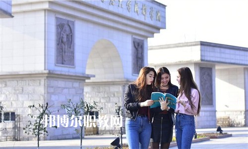 四川外國語大學(xué)成都學(xué)院中高職銜接部2022年報名條件、招生要求、招生對象