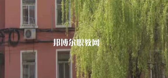 煤炭技師學(xué)院萊蕪校區(qū)2022年怎么樣、好不好