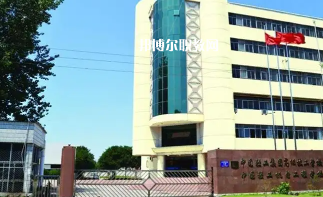 中國輕工機(jī)電工程學(xué)校2022年怎么樣、好不好