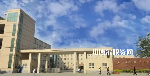 石家莊鐵路技術(shù)中等專業(yè)學(xué)校2022年好不好、怎么樣
