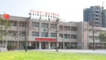 陸豐碣石新安職業(yè)技術(shù)學(xué)校學(xué)校2022年怎么樣、好不好