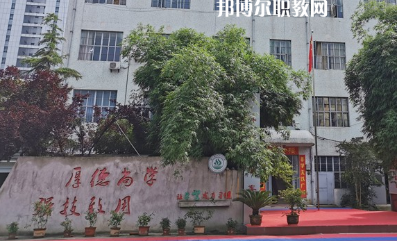 湖北現(xiàn)代科技學(xué)校2022年報(bào)名條件、招生要求、招生對象