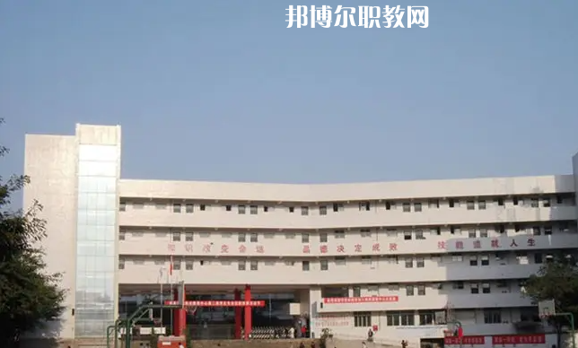 榮縣職業(yè)技術教育中心2022年網(wǎng)站網(wǎng)址