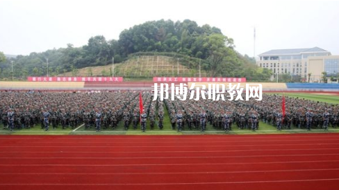 江漢油田職業(yè)技術(shù)學(xué)校2022年怎么樣、好不好
