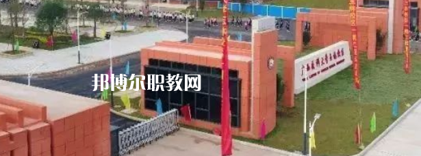 廣西醫(yī)科大學(xué)附設(shè)玉林衛(wèi)生學(xué)校怎么樣、好不好