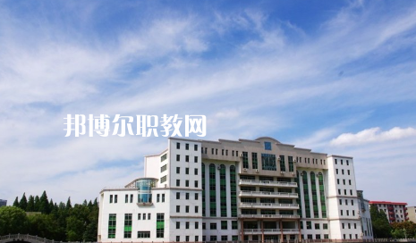 武漢經(jīng)濟(jì)技術(shù)開(kāi)發(fā)區(qū)職業(yè)技術(shù)學(xué)校2022年怎么樣、好不好