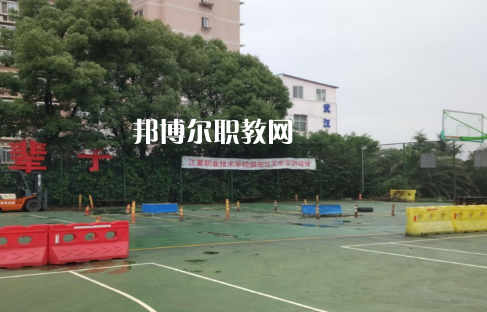 武漢江夏職業(yè)技術(shù)學(xué)校2022年報(bào)名條件、招生要求、招生對(duì)象