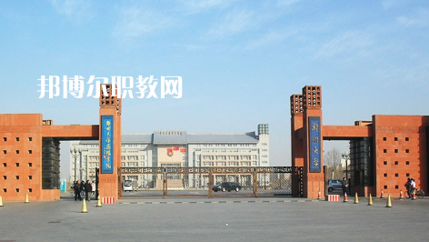 武漢工業(yè)科技學(xué)校2022年報名條件、招生要求、招生對象