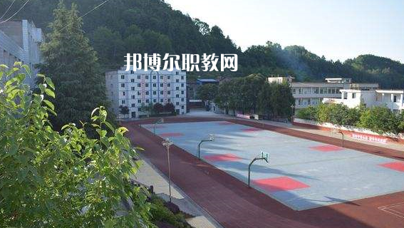 平昌縣西興職業(yè)中學(xué)2022年怎么樣、好不好