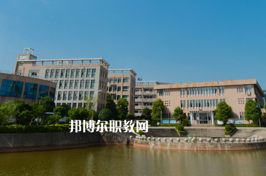 寧鄉(xiāng)市職業(yè)中專(zhuān)學(xué)校