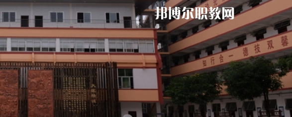 廣西中醫(yī)學(xué)校2022年怎么樣、好不好