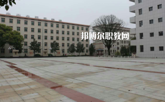 衡陽縣職業(yè)中等專業(yè)學校