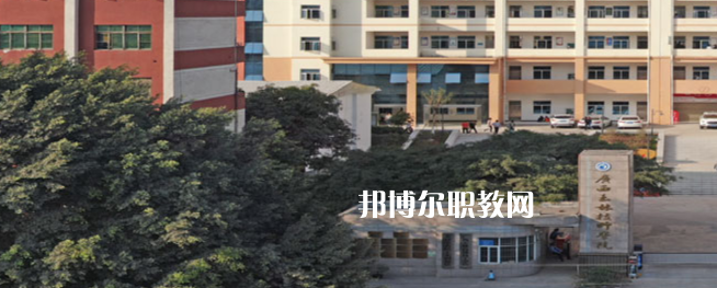 廣西玉林技師學(xué)院2022年報(bào)名條件、招生要求、招生對(duì)象