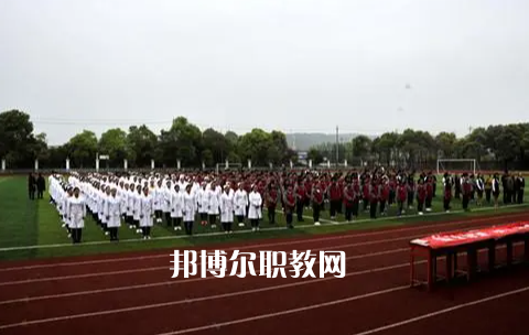 當(dāng)陽職教中心2022年怎么樣、好不好