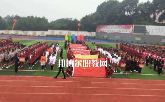 益陽(yáng)第一職業(yè)中專(zhuān)學(xué)校