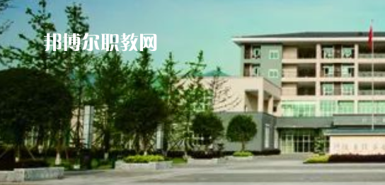 重慶城市建設(shè)高級技工學校2023年地址在哪里