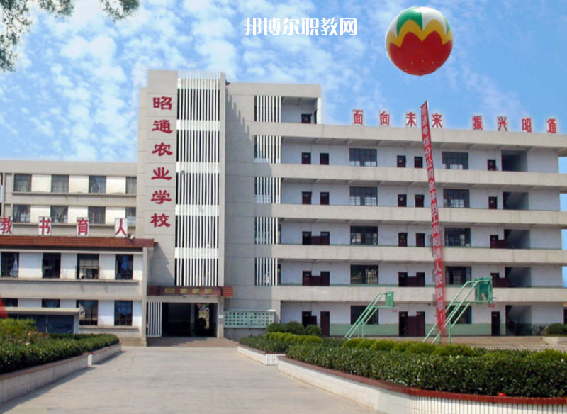 云南2023年哪所中專(zhuān)學(xué)校就業(yè)好