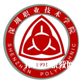 深圳職業(yè)技術(shù)學(xué)院自主招生錄取分數(shù)線(2022-2019歷年)