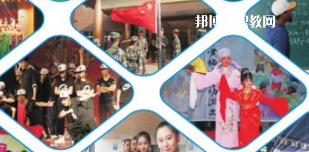 西安商貿(mào)科技技術(shù)學(xué)校2023年報名條件、招生要求、招生對象