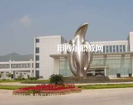 福建2023年中專中專學?？梢钥即髮? width=