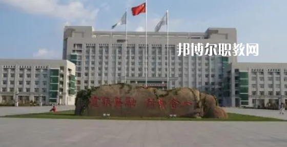 哈爾濱高職?？圃盒Ｅ琶?4強(qiáng)