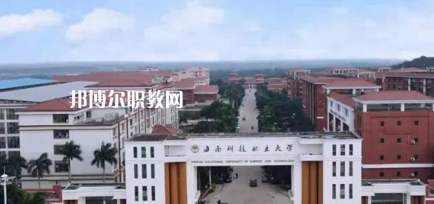 海南高職?？圃盒Ｅ琶?強(qiáng)
