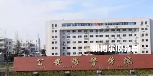 杭州高職?？圃盒Ｅ琶?1強(qiáng)