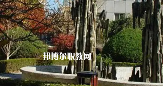 北京高職?？圃盒Ｅ琶?9強(qiáng)