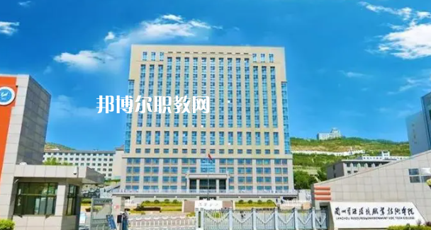 甘肅高職?？圃盒Ｅ琶?2強