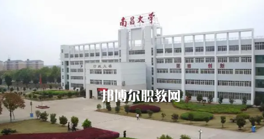 江西高職?？圃盒Ｅ琶?0強(qiáng)