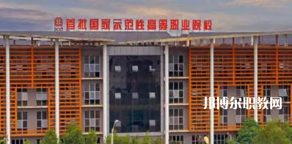 廣西高職?？圃盒Ｅ琶?0強