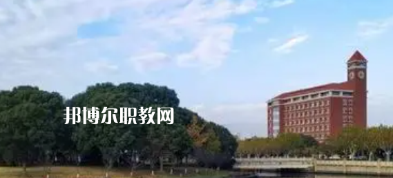 上海高職?？圃盒Ｅ琶?1強(qiáng)