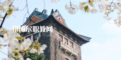 江蘇高職?？圃盒Ｅ琶?8強(qiáng)