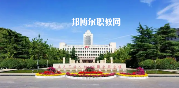 山東高職?？圃盒Ｅ琶?3強(qiáng)