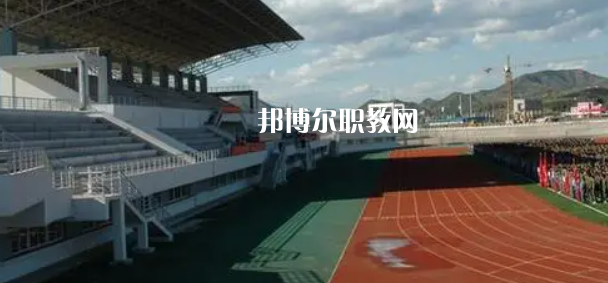 2023河北十大?？茖W(xué)校名單及排行榜
