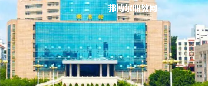 福建高職?？拼髮W(xué)2023年排名(理科)